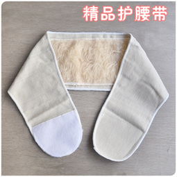 義烏市納新日用品廠保健用品產(chǎn)品列表